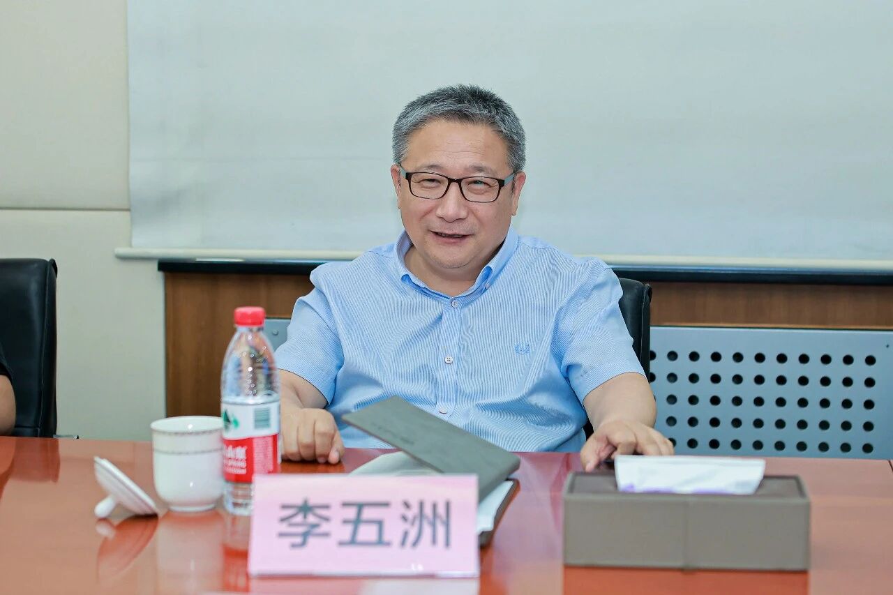 中国青少年美育文创发展研讨会暨2025-2026年度“熊猫杯”青少年美育文创交流活动启动